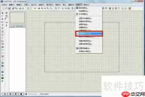 Proteus软件仿真电路图教程