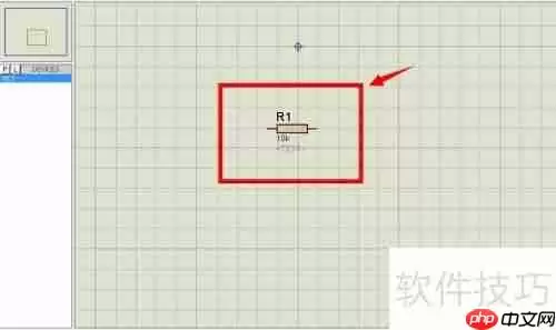 Proteus软件仿真电路图教程