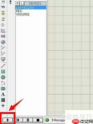 Proteus软件仿真电路图教程