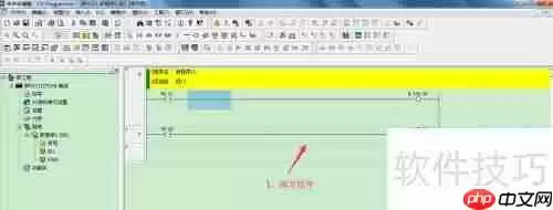 欧姆龙CX-One PLC编程软件仿真方法简介