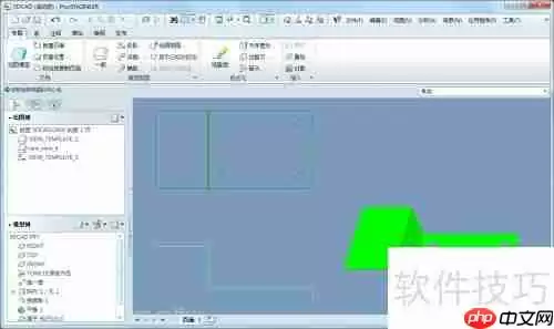 ProE创建钣金展开工程图教程