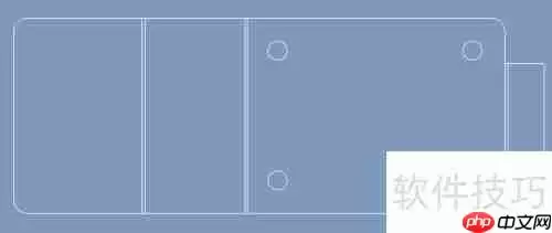 ProE创建钣金展开工程图教程