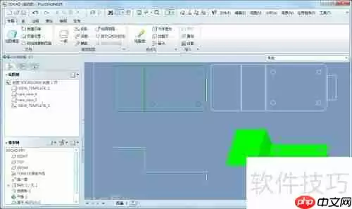 ProE创建钣金展开工程图教程