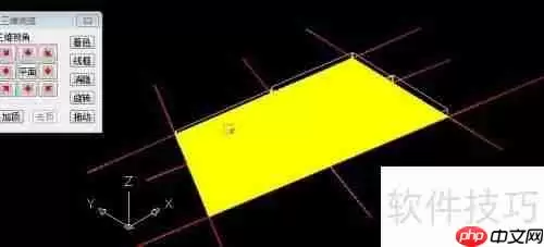 飞时达GPCADK中开发强度的直观表现方法