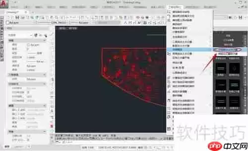 CASS中利用方格网法计算土方量的方法