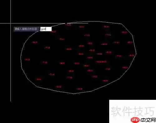 南方CASS方格网法在平整场地土方计算中的应用