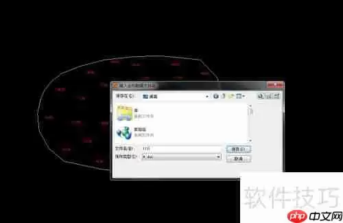 南方CASS方格网法在平整场地土方计算中的应用
