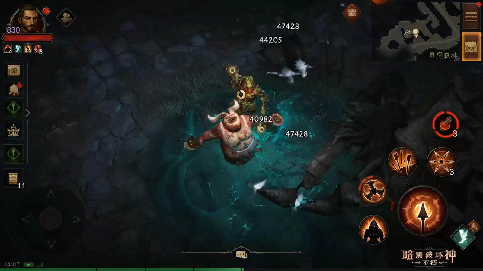 周年庆典，喜刷一夏！《暗黑破坏神：不朽》三周年庆今日开启