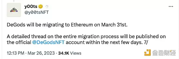 DeGods项目定于3月31日迁移至以太坊主网-第1张图片-币安下载