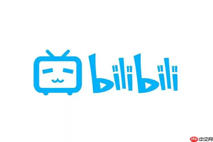 b站怎么赚钱没提现会归零吗 收益清零规则说明