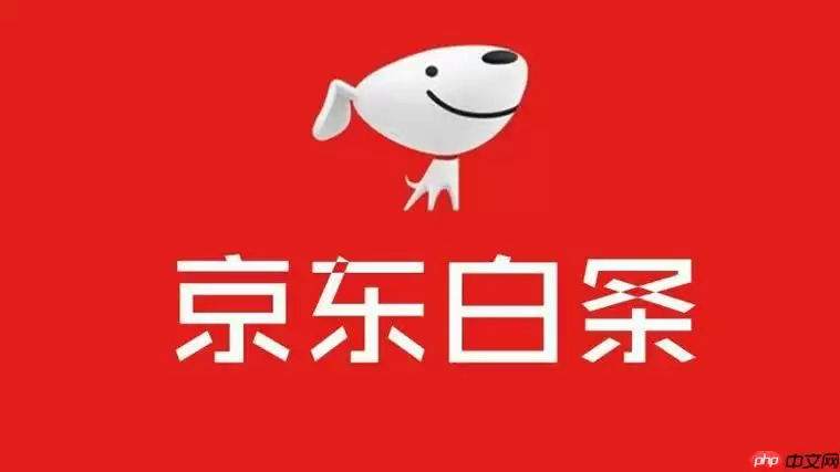 京东白条在哪里找到 京东白条入口位置快速查找