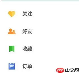 taptap怎么看收藏的帖子?查看收藏的帖子方法介绍