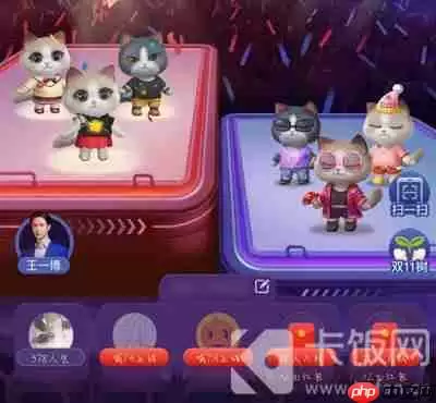 淘宝猫猫怎么把人踢出去