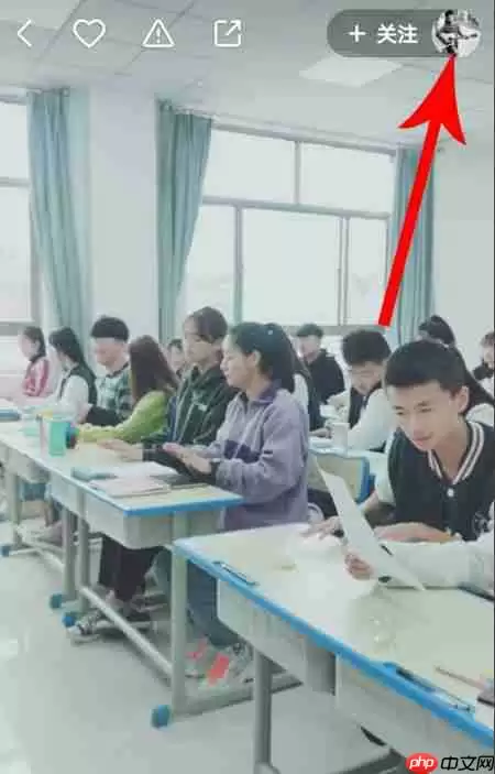 快手怎么设置特别关注？