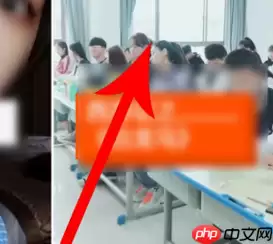 快手怎么设置特别关注？