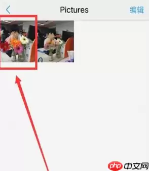 iqoopro手机怎么隐藏照片 隐藏照片教程分享