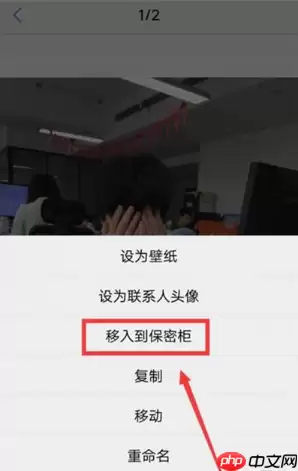 iqoopro手机怎么隐藏照片 隐藏照片教程分享