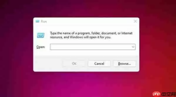 win11怎么快速的清理磁盘垃圾