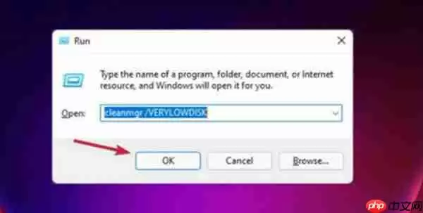 win11怎么快速的清理磁盘垃圾