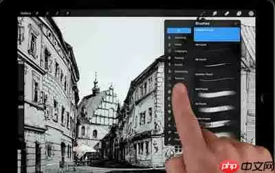 procreate笔刷怎么合并分组