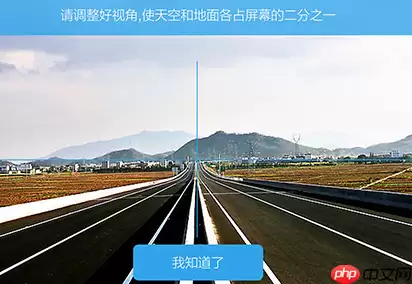 在企鹅汇图里怎么执行任务？执行任务的流程分享