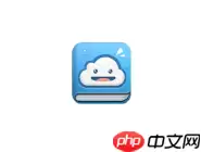 轻笔记APP怎么创建群组？创建群组的方法说明