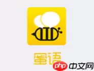 蜜语APP怎么设置夜间模式？设置夜间模式的方法说明