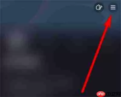 抖音怎么打开简明模式