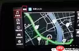 百度carlife如何连接轿车手机热点-百度carlife连接轿车手机热点教程