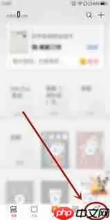 掌阅怎么下载词典-掌阅如何获取词典下载