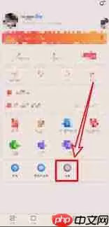 掌阅怎么下载词典-掌阅如何获取词典下载