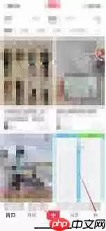 小红书如何测试皮肤质量