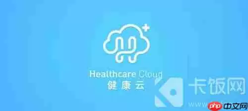 金色健康码怎么弄