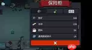 小米游戏中心如何查看游戏时长-小米游戏中心在哪看玩了多长时间