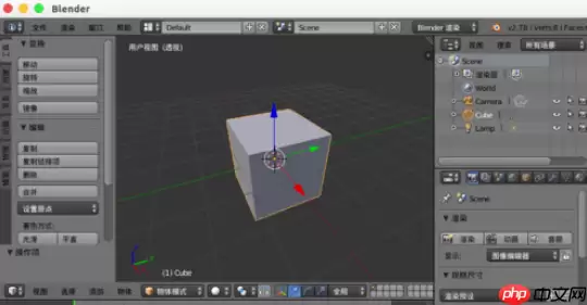 Blender怎么插入面?
