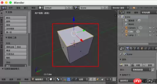 Blender怎么插入面?