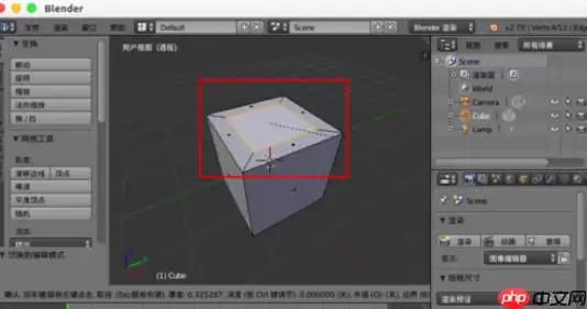 Blender怎么插入面?