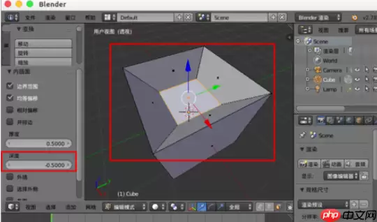 Blender怎么插入面?