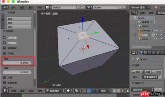Blender怎么插入面?
