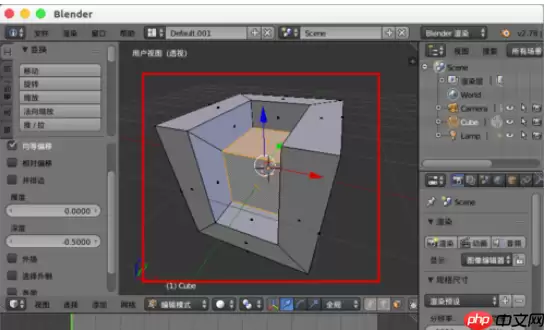 Blender怎么插入面?