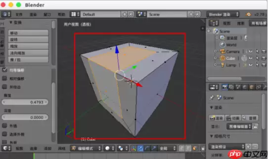 Blender怎么插入面?