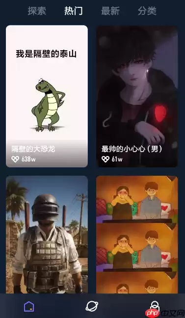 豹来电如何设置指定联系人？设置指定联系人的步骤说明