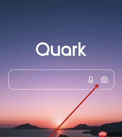 夸克浏览器怎么识别食物能量