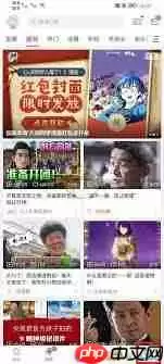 哔哩哔哩如何删除自己作品