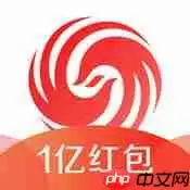 在凤凰新闻里怎么查看订阅？查看订阅的方法说明