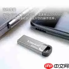 如何去掉手机u盘写保护