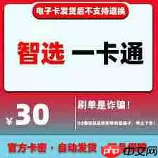 借呗提前还款怎么操作