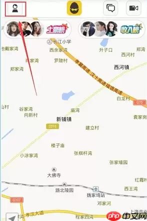 在咸蛋家里怎么进行提现?咸蛋家提现步骤一览