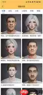 画质怪兽怎么开启超广角