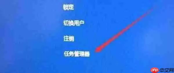 win11桌面图标没有解决方法